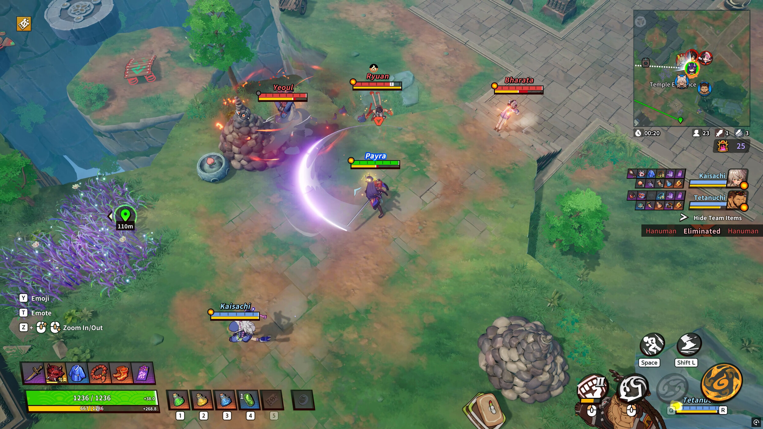 ASURAJANG screenshot 7
