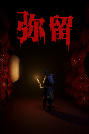 a771e8d8-27a4-dc01-e0df-20ff355342f7