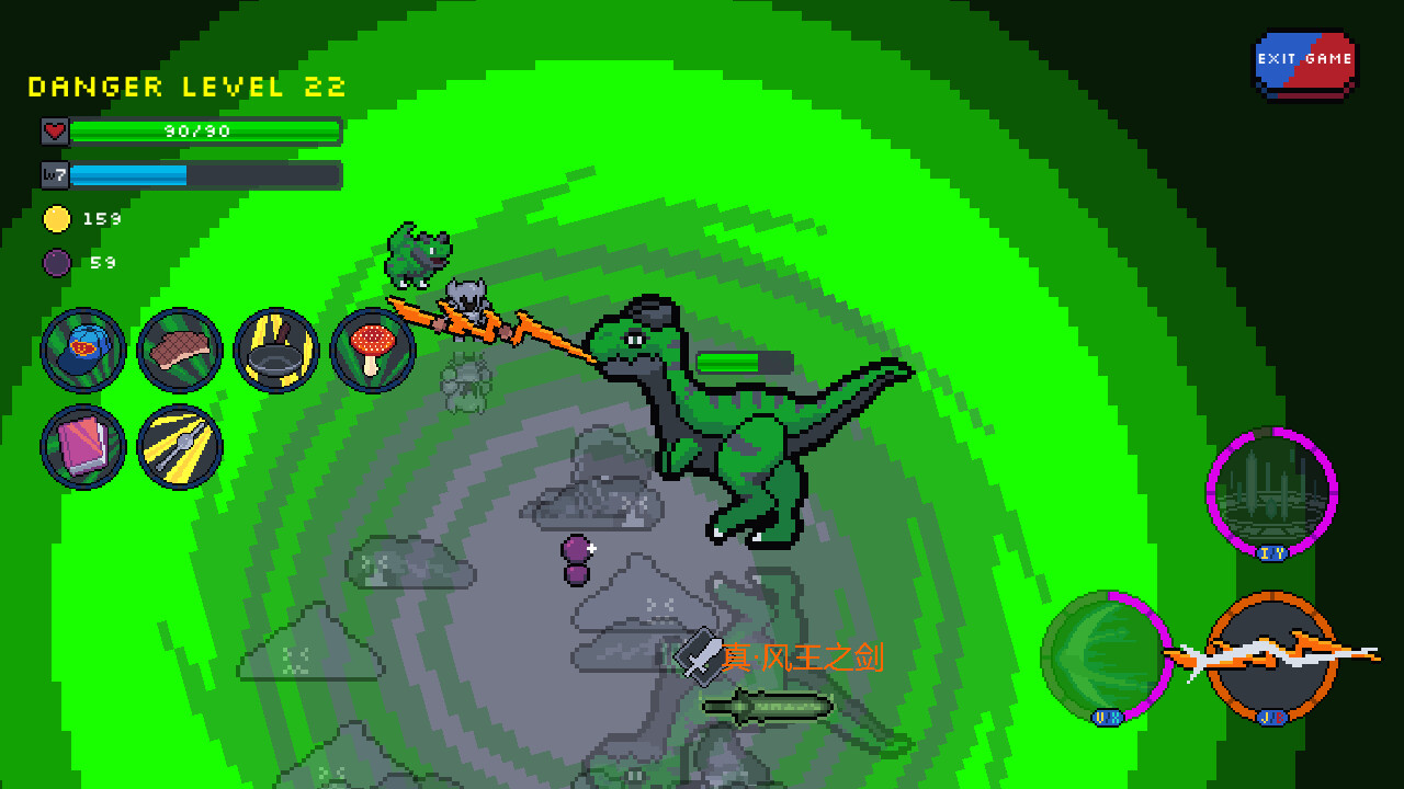 噩梦漩涡(Nightmare Vortex) screenshot 3