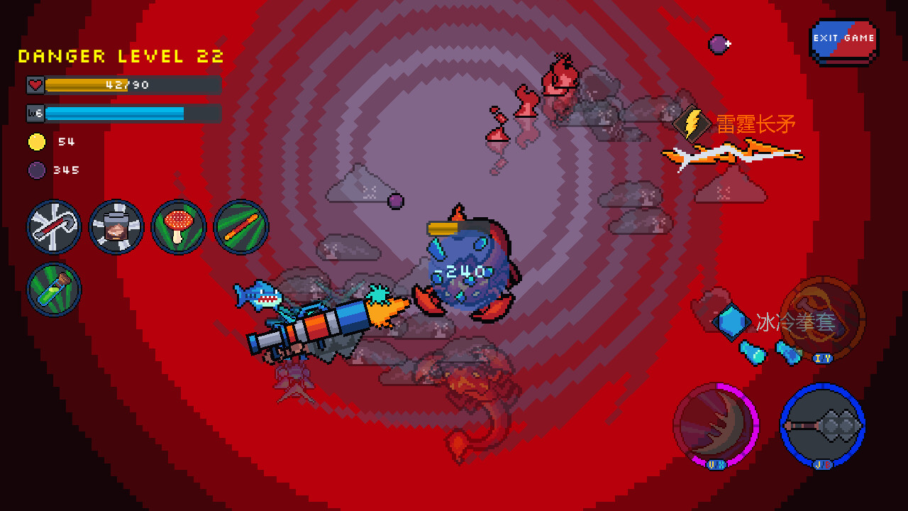 噩梦漩涡(Nightmare Vortex) screenshot 4