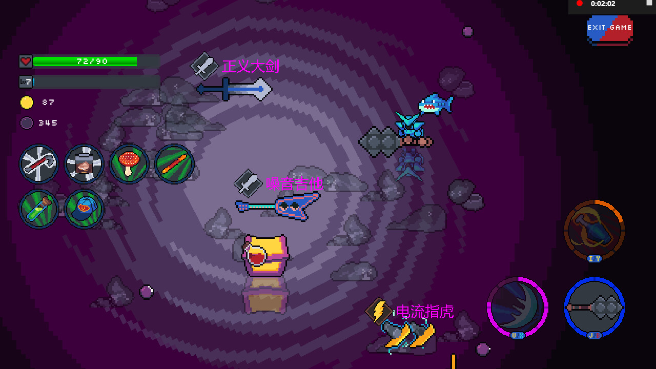 噩梦漩涡(Nightmare Vortex) screenshot 2