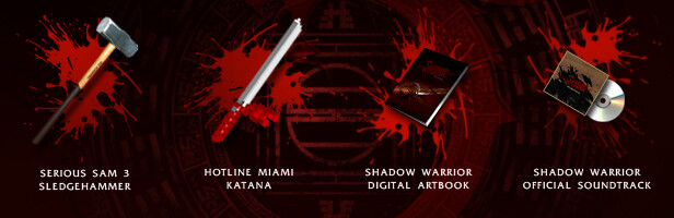 Shadow Warrior: Special Edition Upgrade screenshot 1