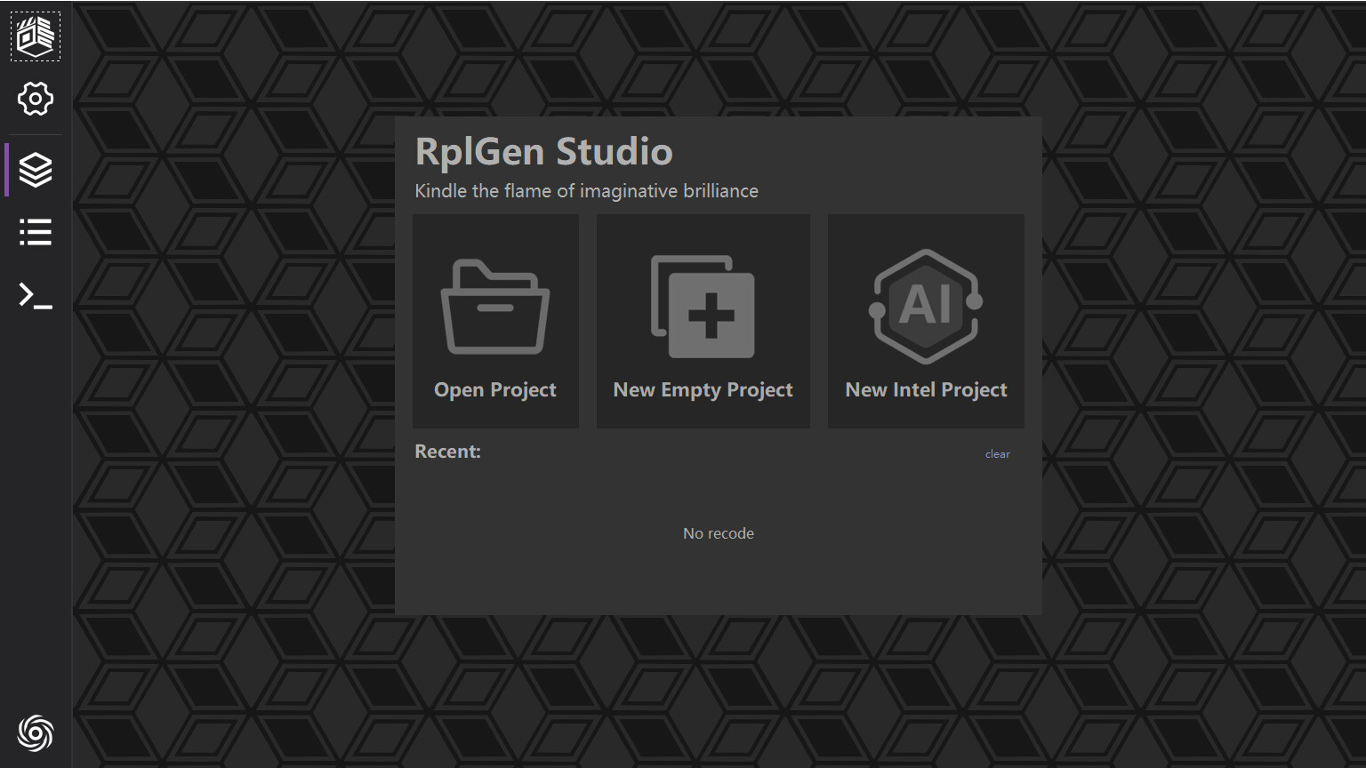 回声工坊 RplGen Studio screenshot 5