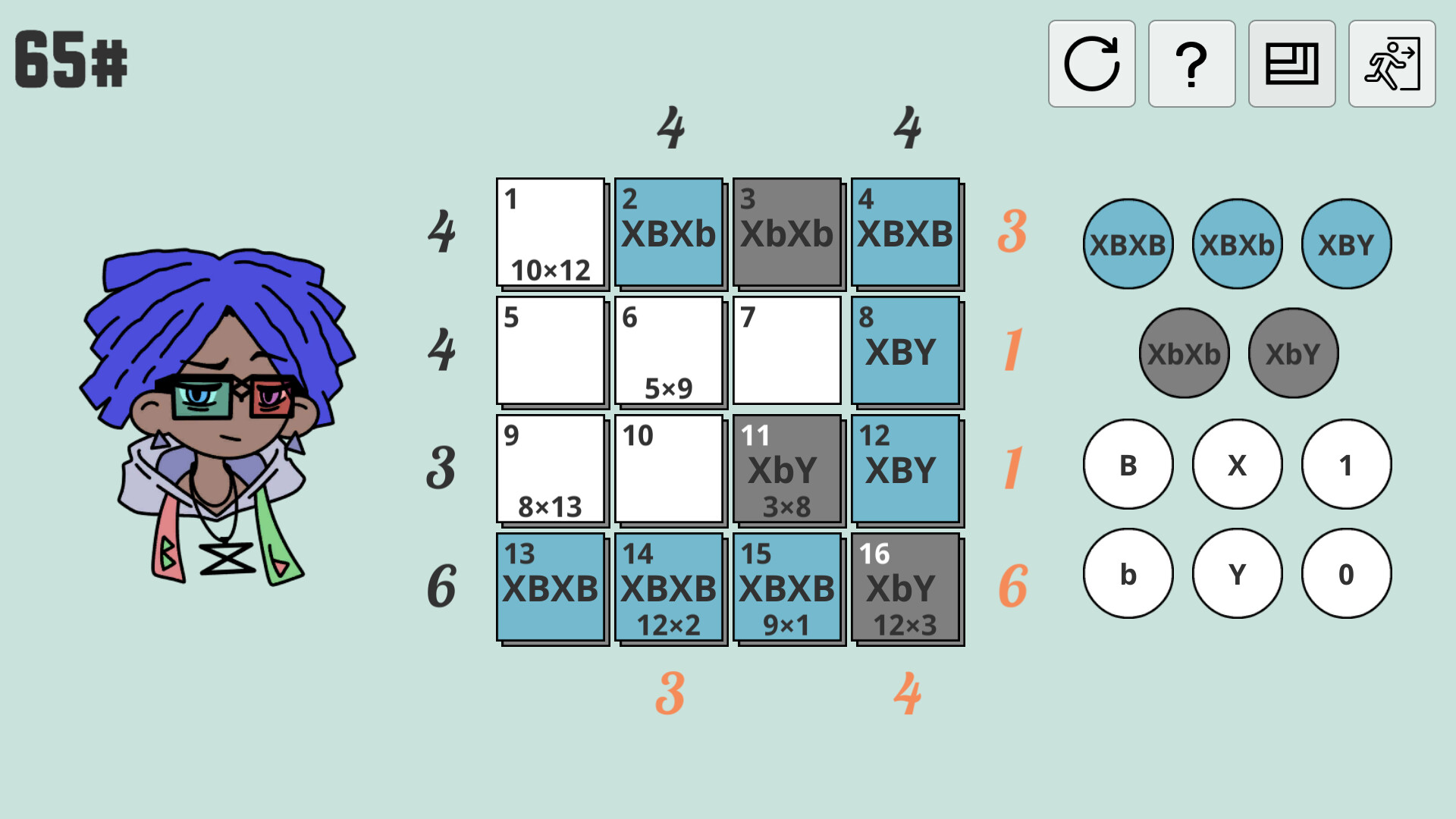 808s&Genetics screenshot 5