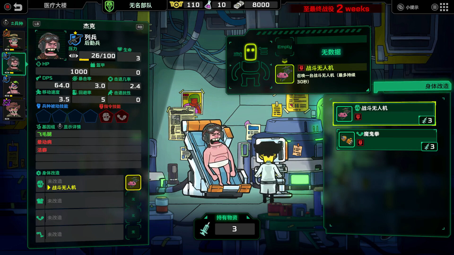 小镇青年游戏社xzqngame.com