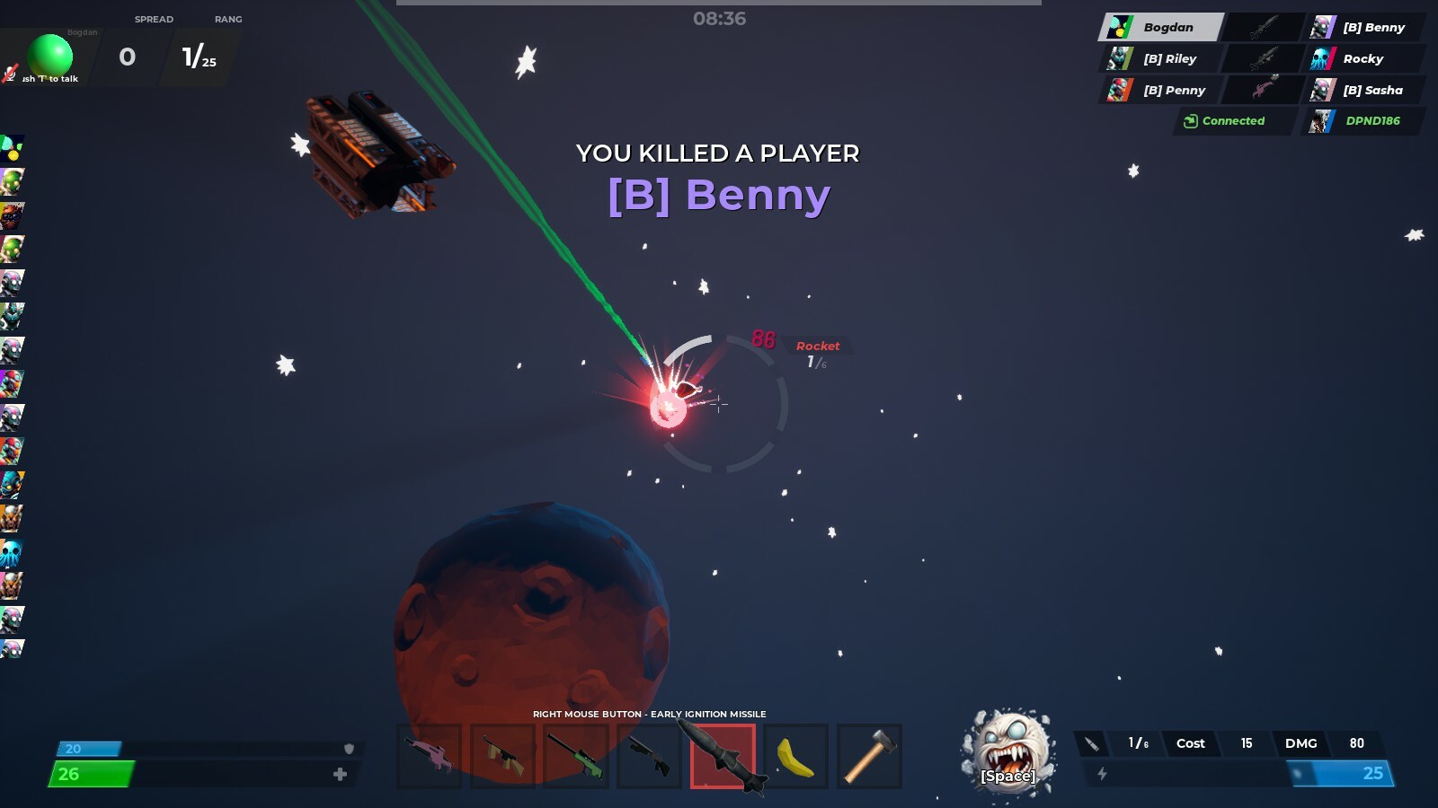 The Balls screenshot 7