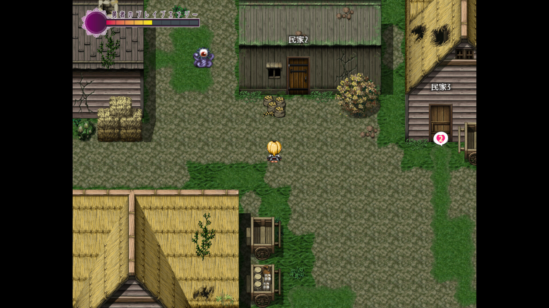 Hilda and the tower of Lust screenshot 3