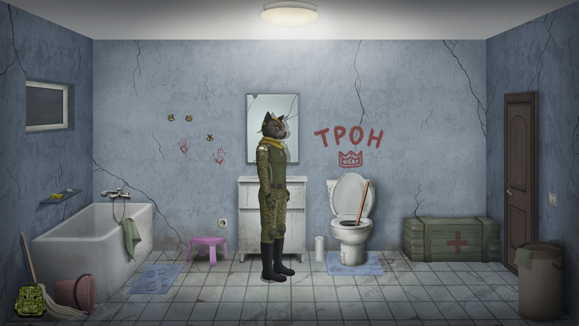 Broken Life screenshot 9