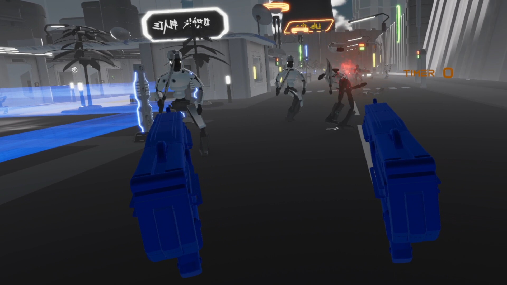 The Firm screenshot 1