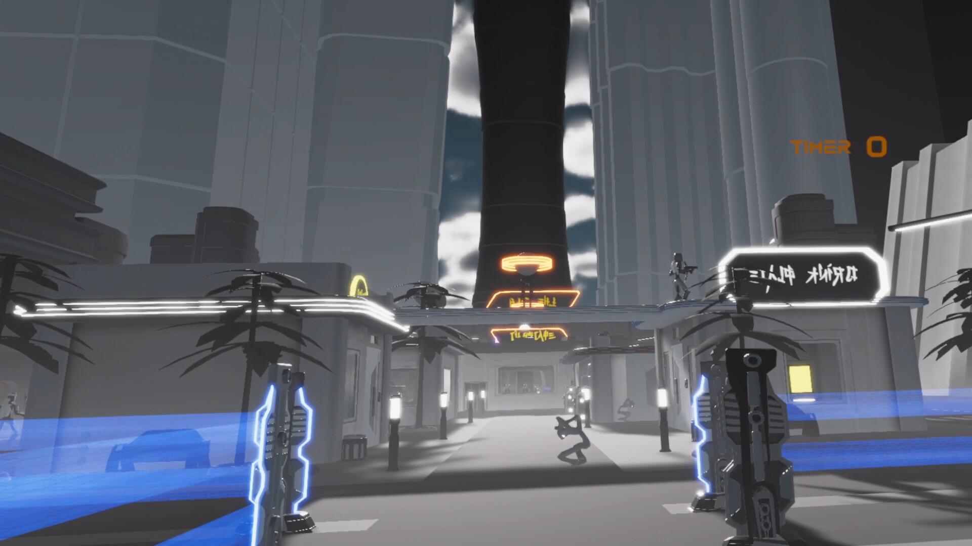 The Firm screenshot 9
