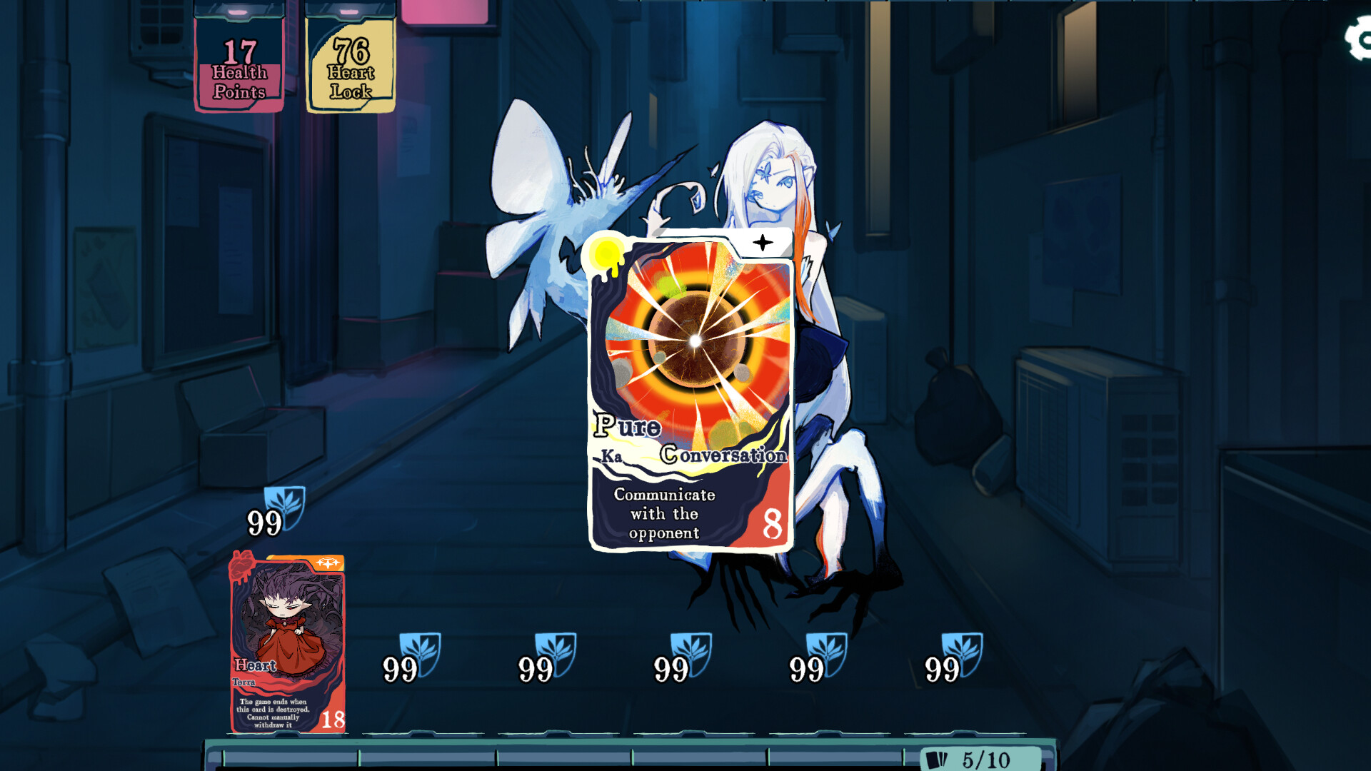 章节六的镇魂曲 screenshot 4