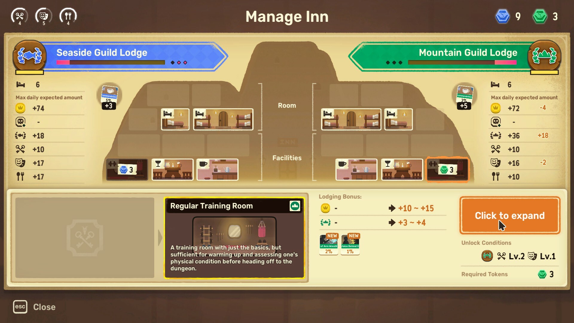 Dungeon Inn screenshot 4
