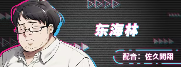 《边界:第一部分/Liminal Border Part I》免安装中文版插图7 《边界:第一部分/Liminal Border Part I》免安装中文版插图7