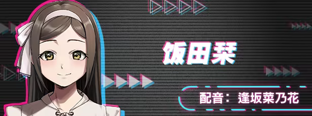 《边界:第一部分/Liminal Border Part I》免安装中文版插图5 《边界:第一部分/Liminal Border Part I》免安装中文版插图5
