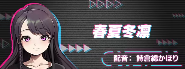 《边界:第一部分/Liminal Border Part I》免安装中文版插图 《边界:第一部分/Liminal Border Part I》免安装中文版插图