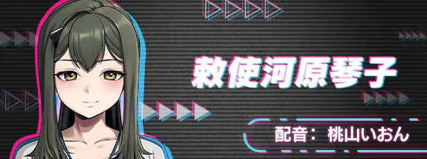 《边界:第一部分/Liminal Border Part I》免安装中文版插图2 《边界:第一部分/Liminal Border Part I》免安装中文版插图2