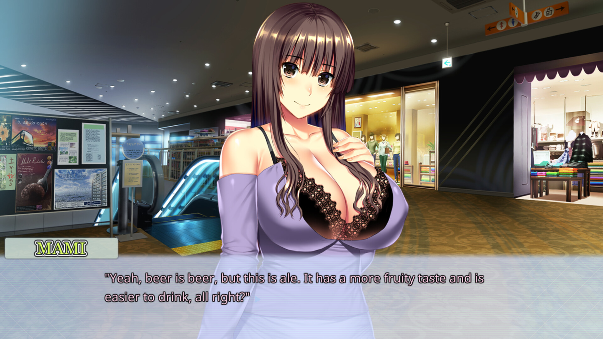 Tenioha! feat. Mami screenshot 5