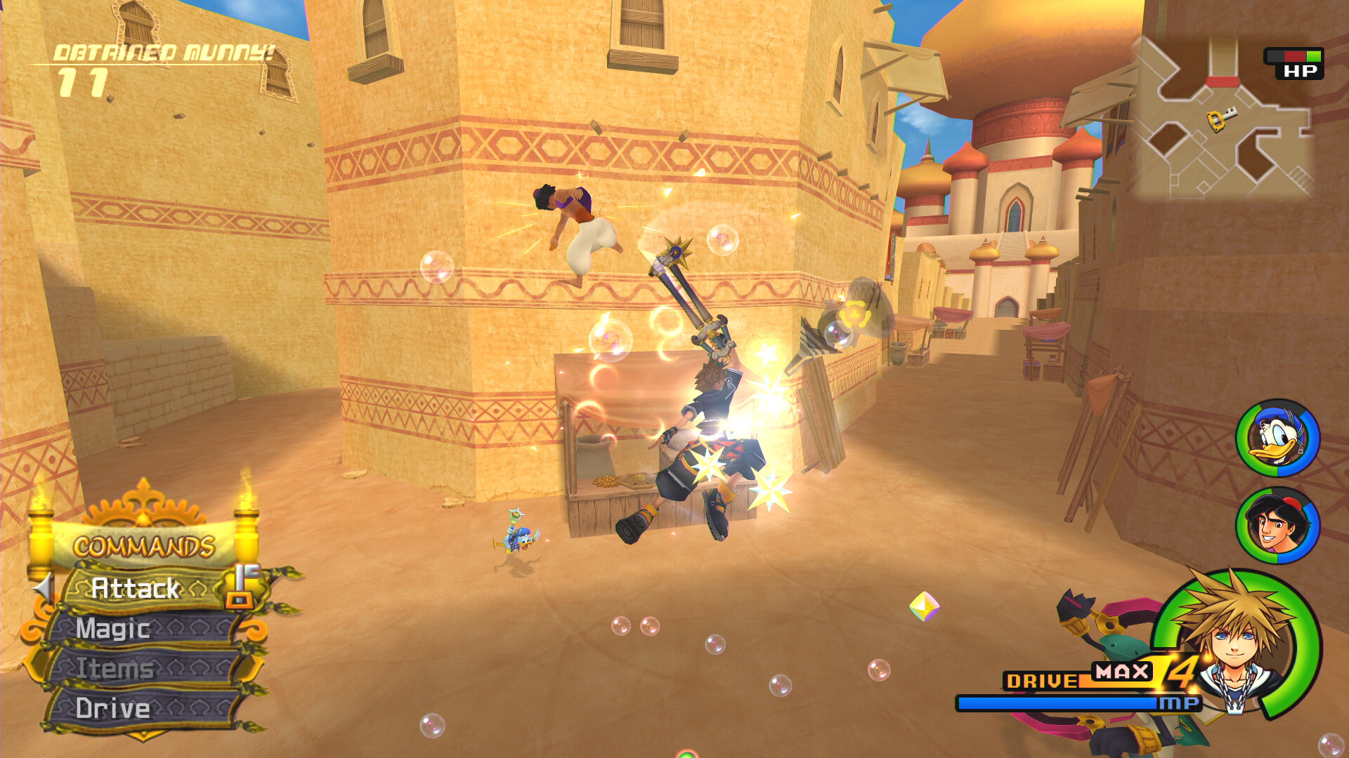 KINGDOM HEARTS -HD 1.5+2.5 ReMIX- — изображение 4