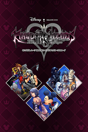 KINGDOM HEARTS HD 2.8 Final Chapter Prologue カバー