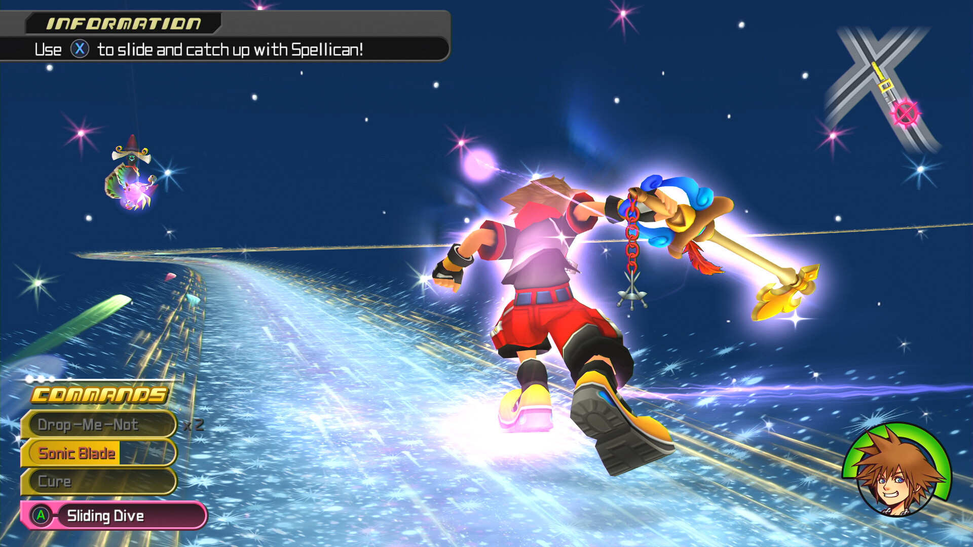 KINGDOM HEARTS HD 2.8 Final Chapter Prologue — изображение 3
