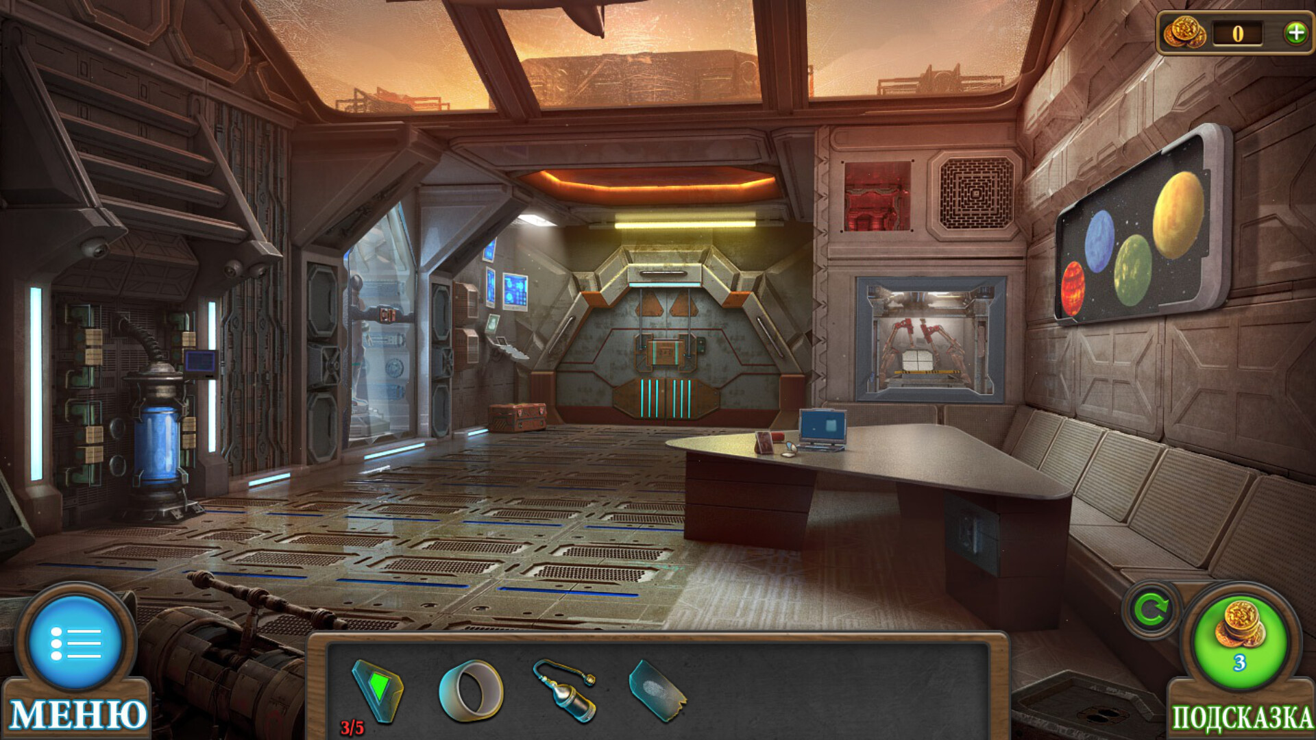 Tricky Doors screenshot 3