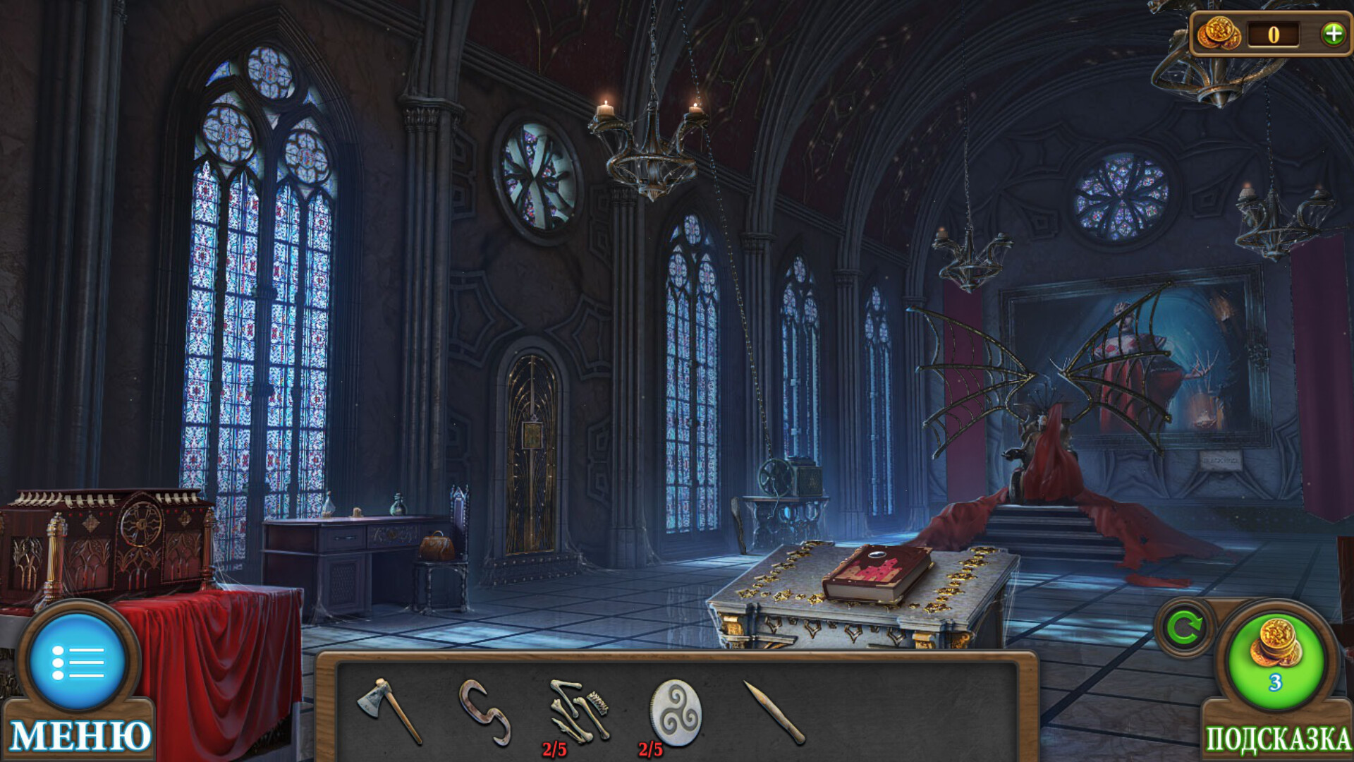 Tricky Doors screenshot 2