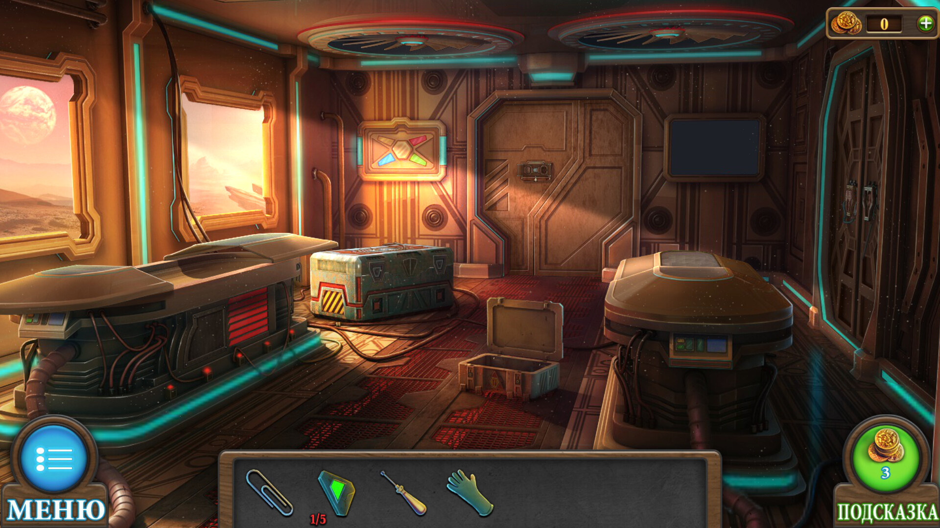 Tricky Doors screenshot 5