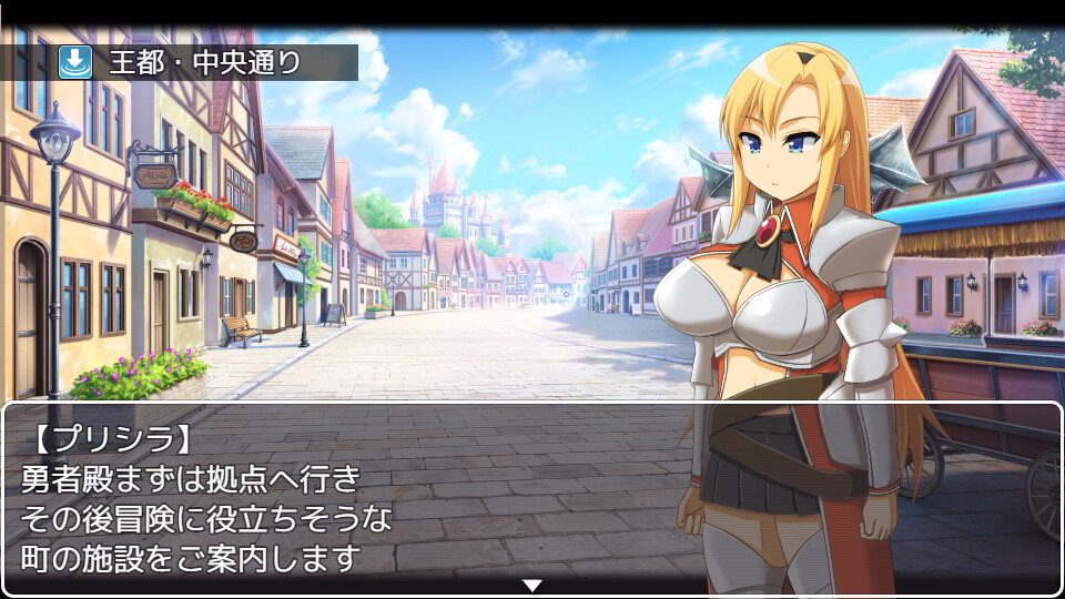 Heroes and Test of Succubus - Additional All-Ages Story & Graphics DLC screenshot 1