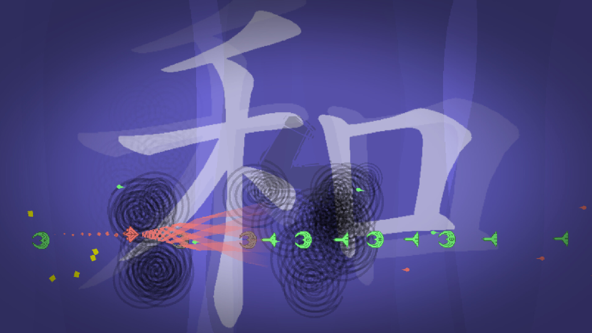 Basilisk screenshot 3