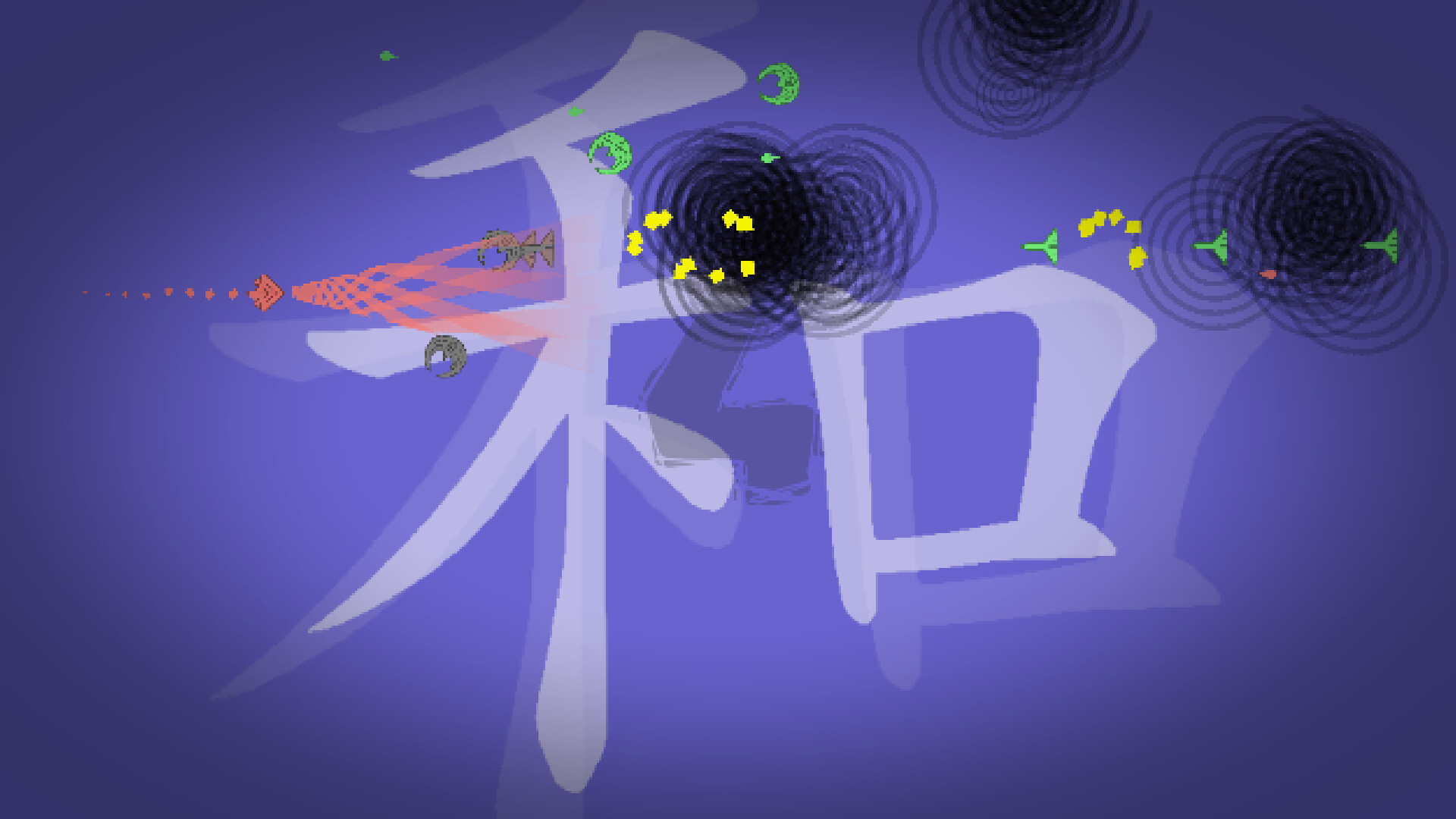 Basilisk screenshot 4