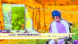 Screenshot #5