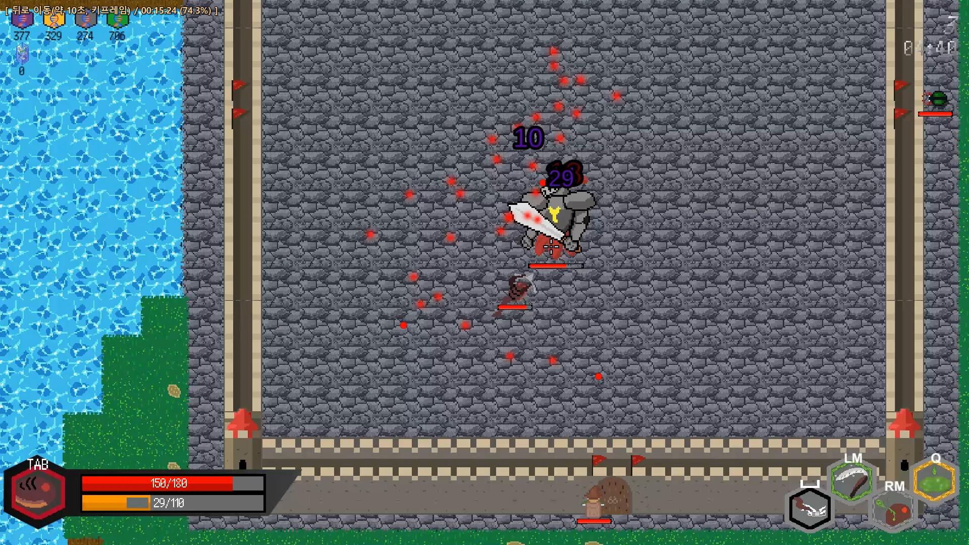 The Edibles screenshot 12