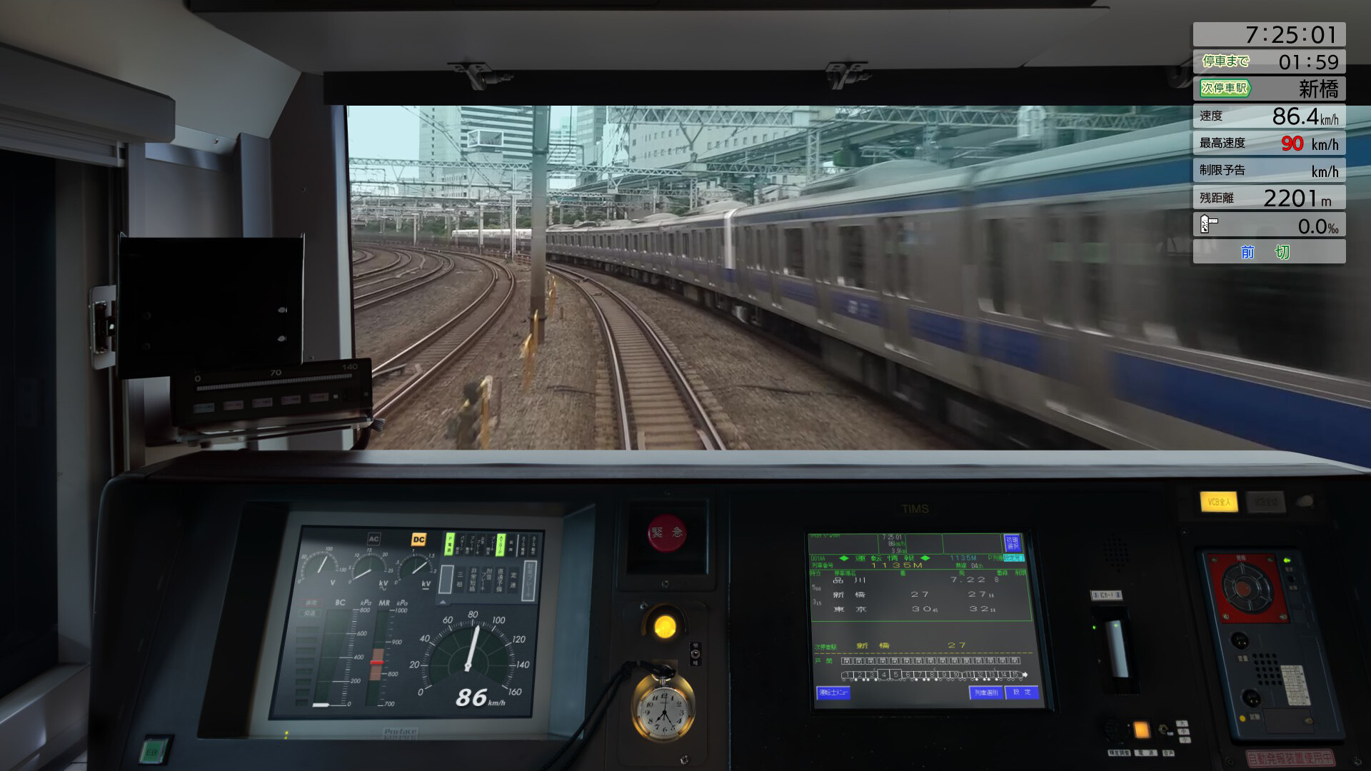 JR EAST Train Simulator: Joban Line (Shinagawa to Katsuta) E531-0 series screenshot 6