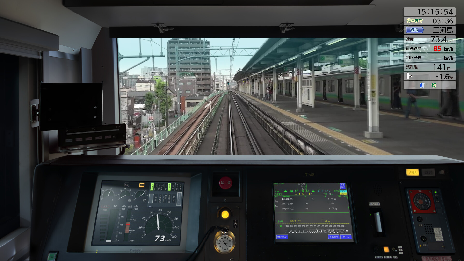 JR EAST Train Simulator: Joban Line (Shinagawa to Katsuta) E531-0 series screenshot 7