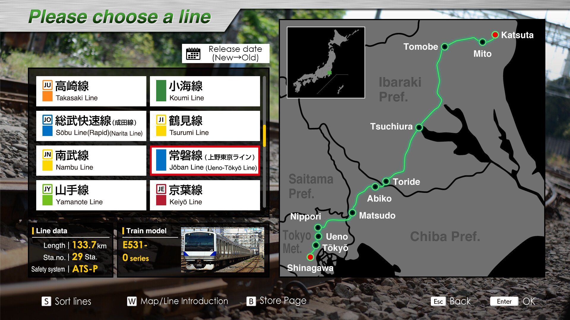 JR EAST Train Simulator: Joban Line (Shinagawa to Katsuta) E531-0 series screenshot 2