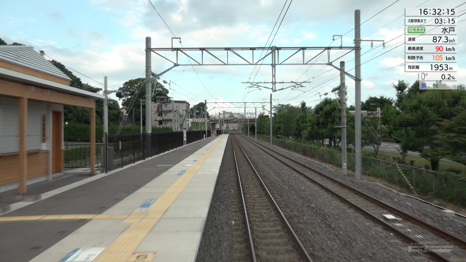 JR EAST Train Simulator: Joban Line (Shinagawa to Katsuta) E531-0 series screenshot 15