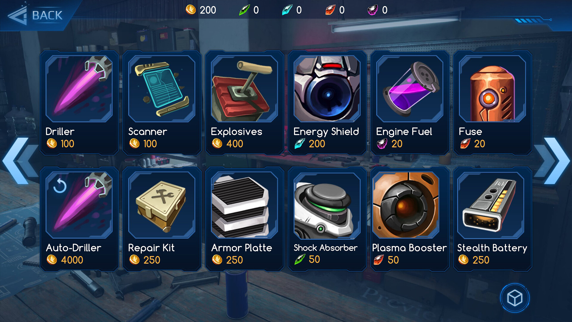 OUTMINER screenshot 7