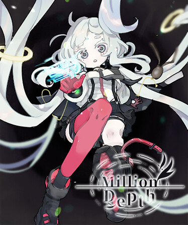 Million Depth