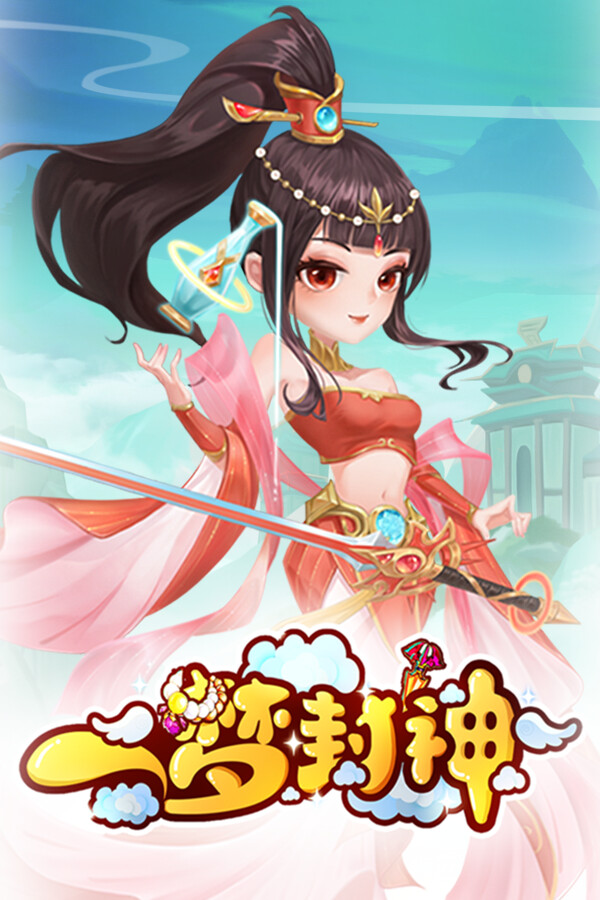 d59df38f-45e5-00f9-6403-942d94474250