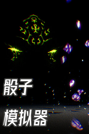 a9c61a75-46e6-919c-ae08-ea028149e65e