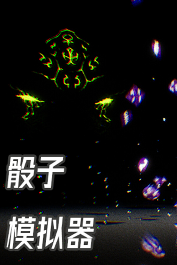 1e2933f5-96c5-3d14-ec71-747cb9226e05