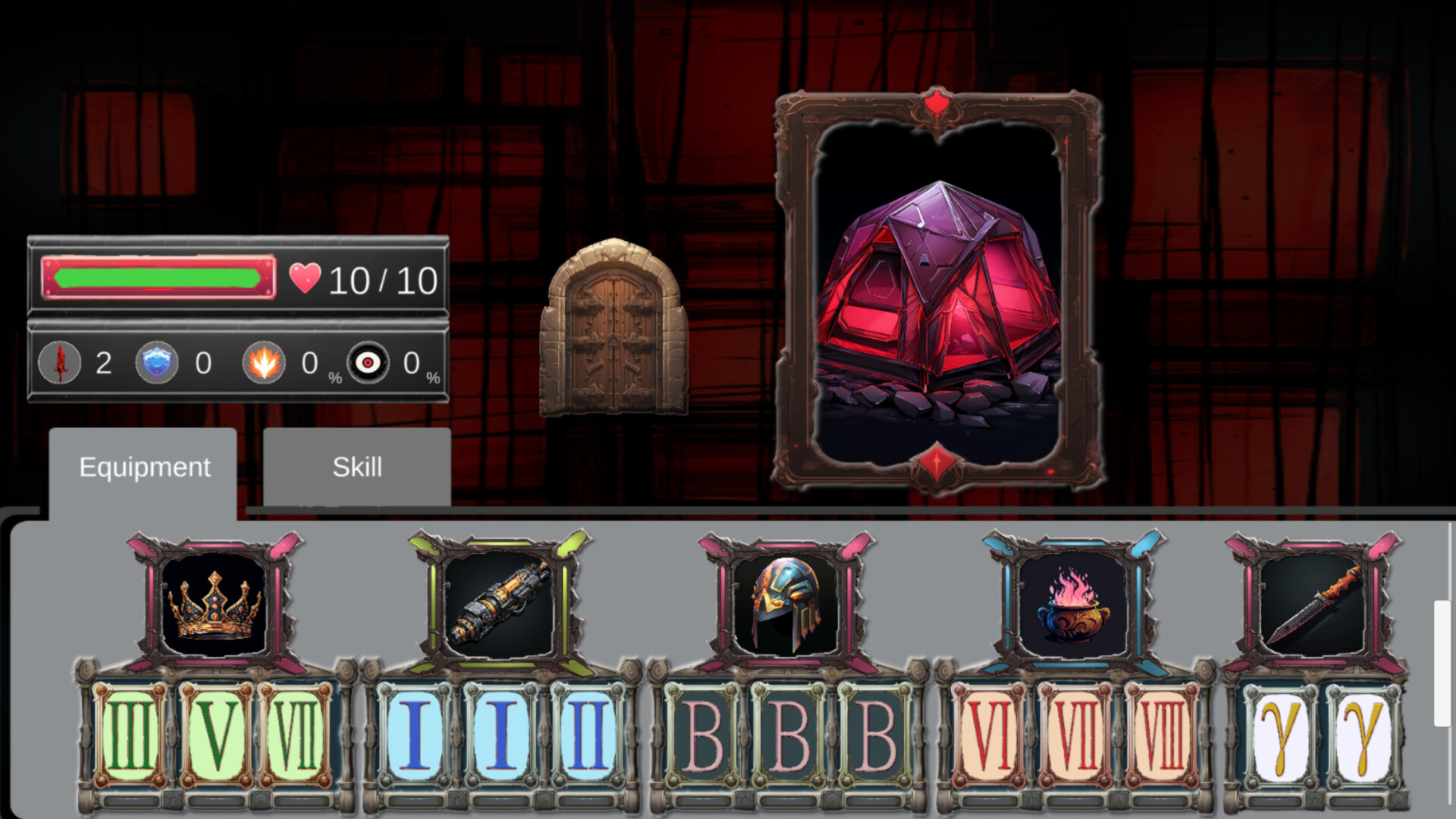 Ronshade screenshot 3