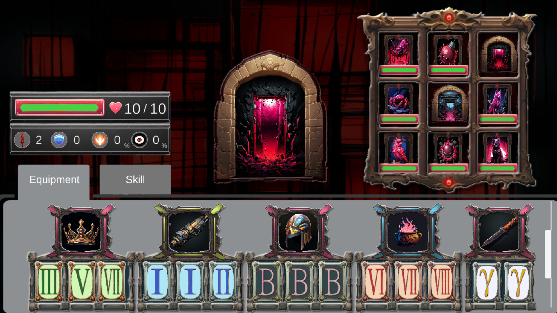 Ronshade screenshot 5
