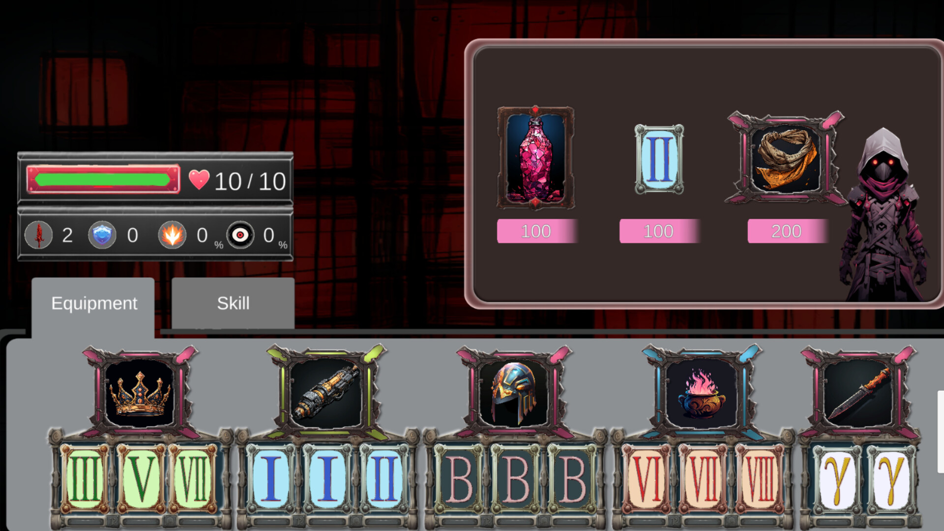 Ronshade screenshot 4