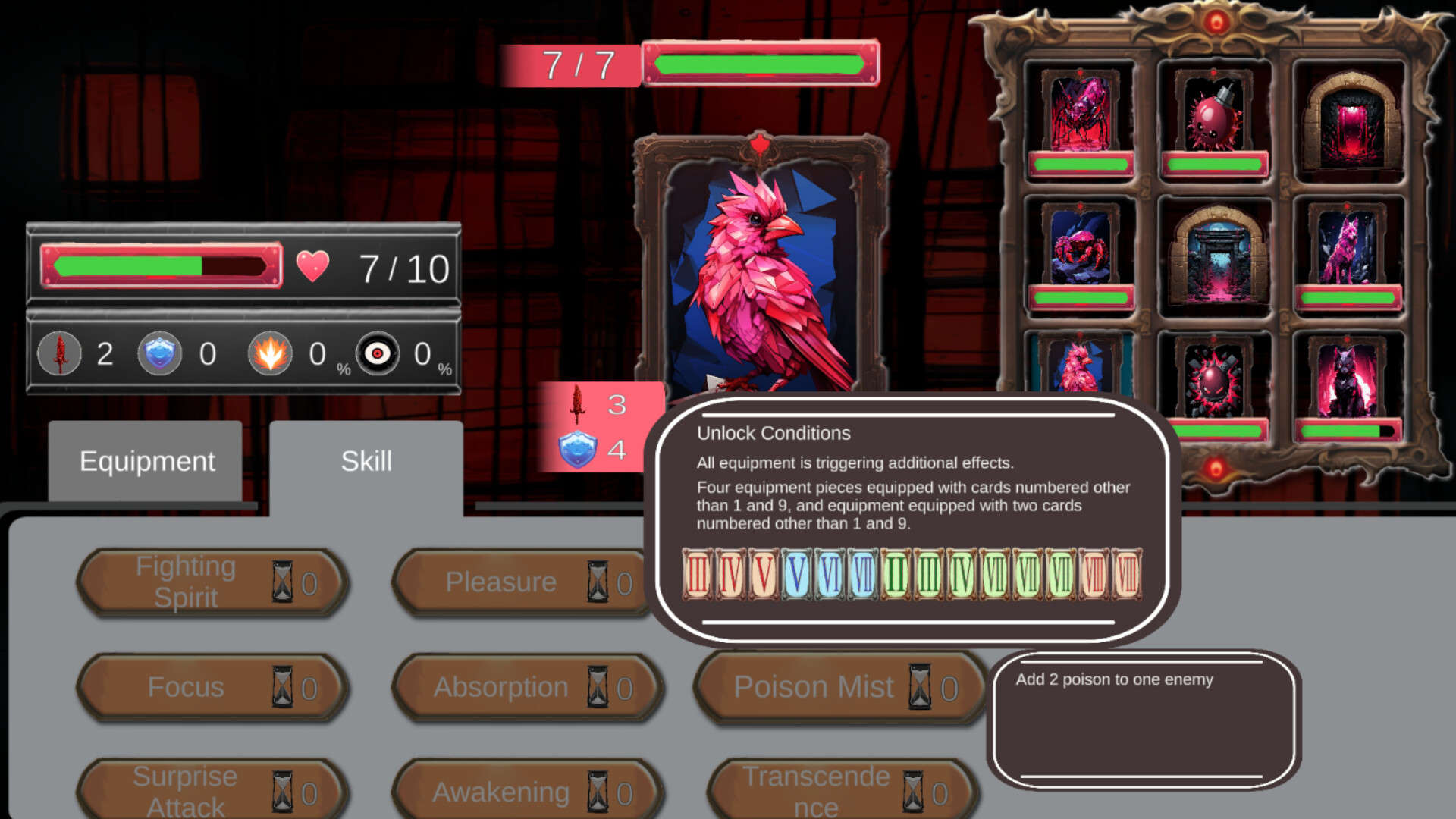 Ronshade screenshot 2