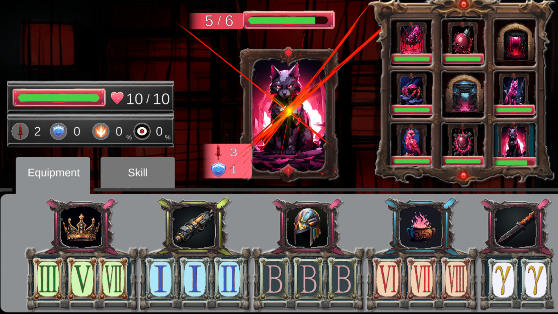 Ronshade screenshot 1