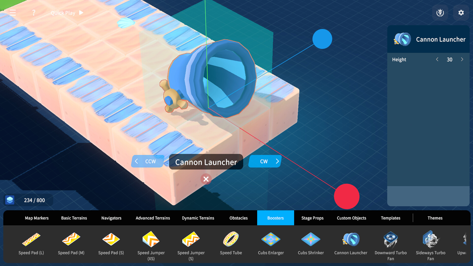 Arcade Galaxy Builder screenshot 13