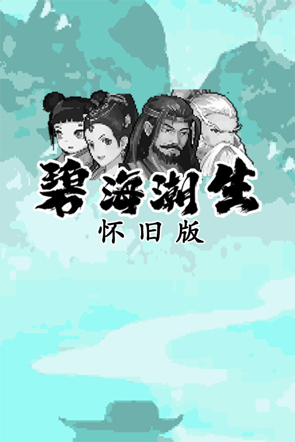 8e27f74b-39e6-ad80-1c0a-4e6551e76d22