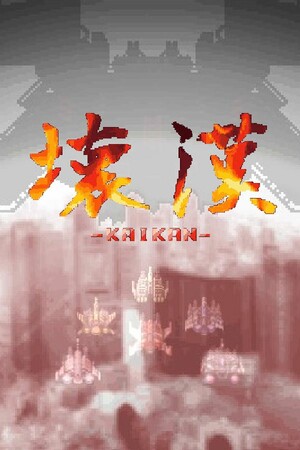 1f8fa96d-80a7-8743-6e81-7c7f17c1677c