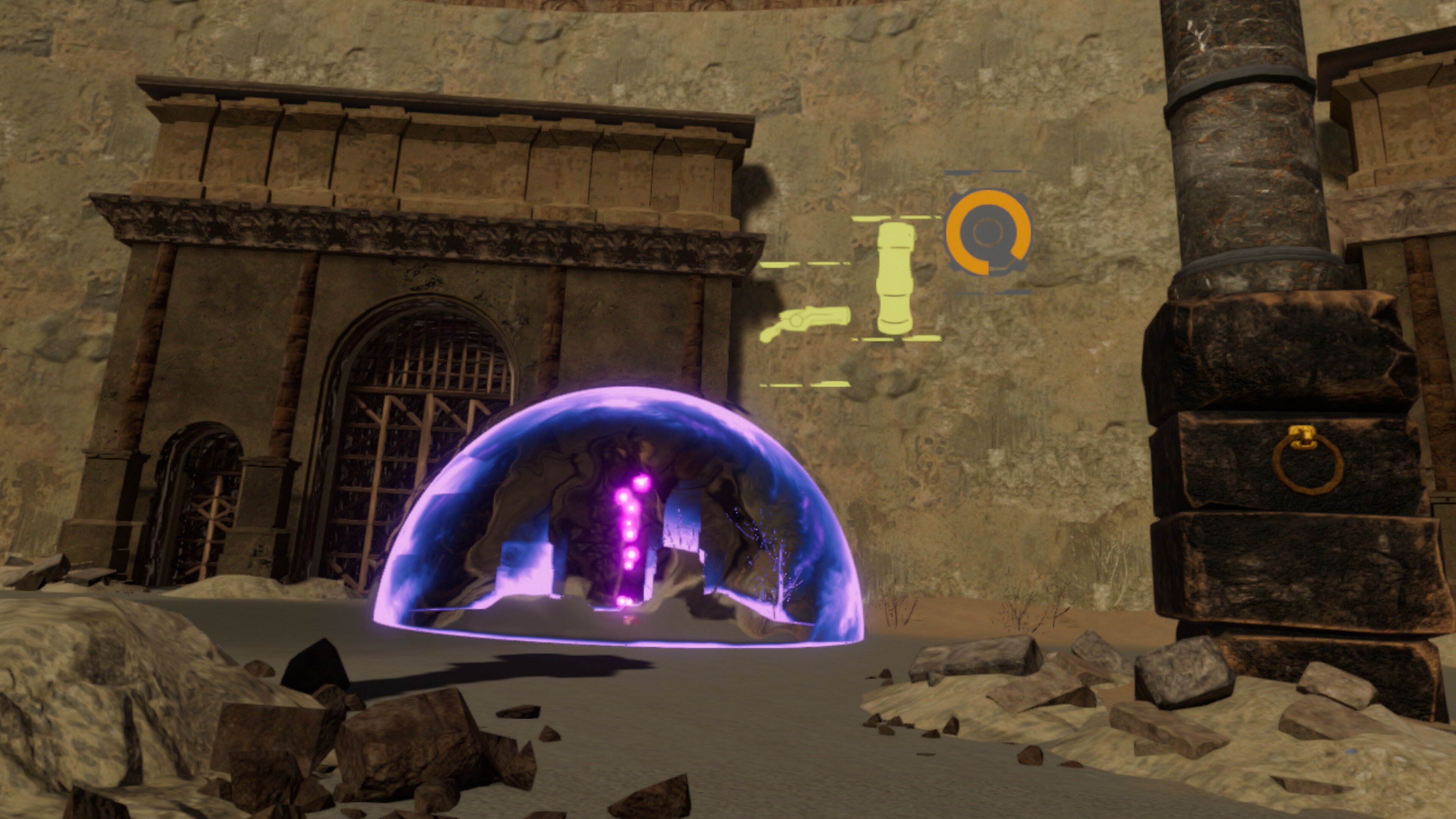 SE_BraveTrial screenshot 13